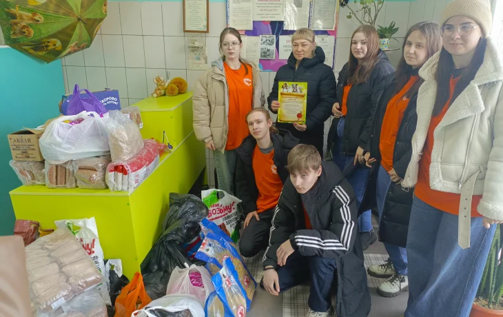 Благодарность Благодарность