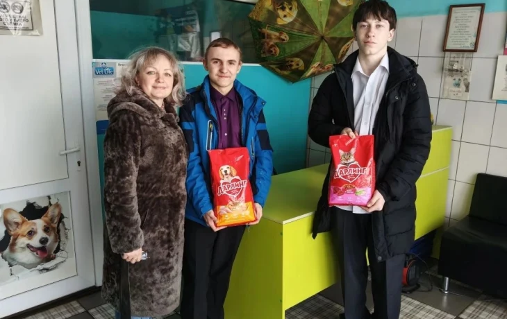 Благодарность Благодарность