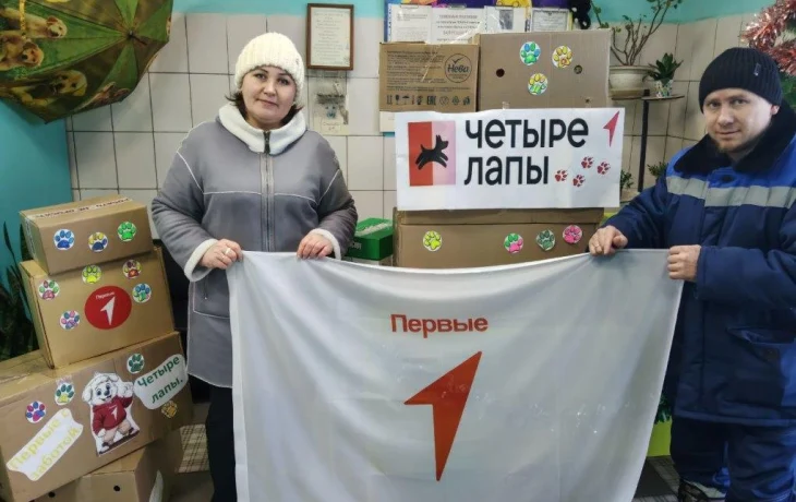 Благодарность Благодарность