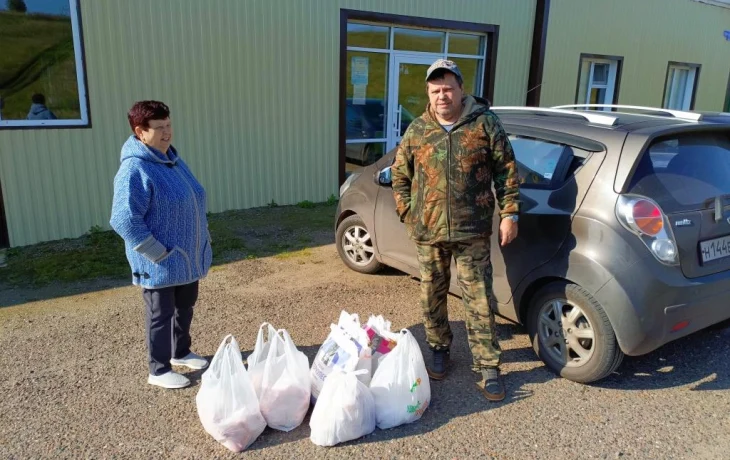 Благодарность Благодарность