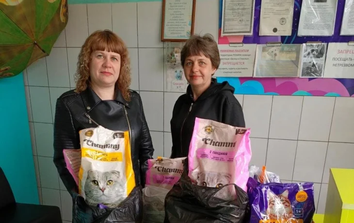 Благодарность Благодарность