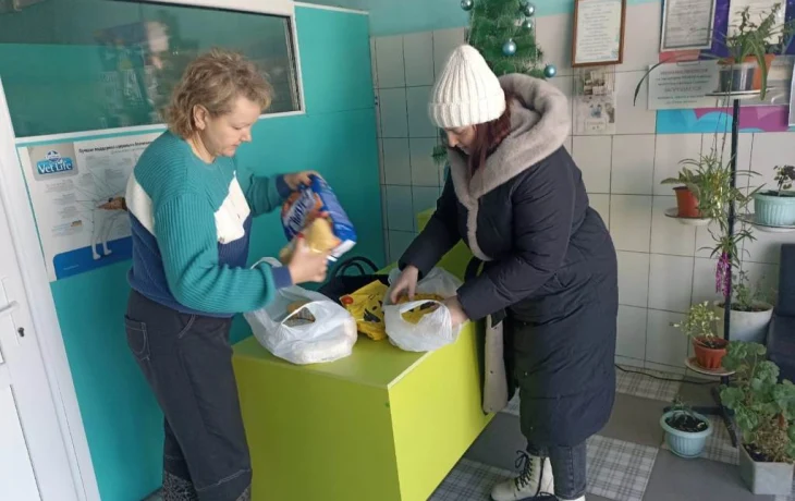 Благотворительность Благотворительность