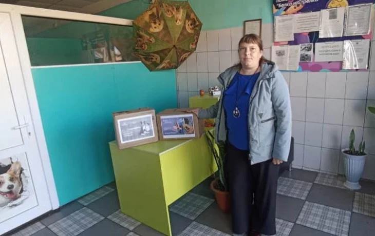 Благодарность Благодарность
