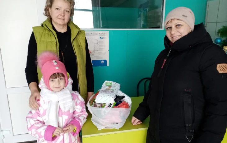 Благодарность Благодарность