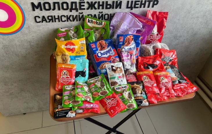 Благодарность Благодарность