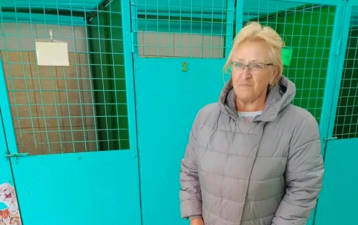 Благодарность Благодарность