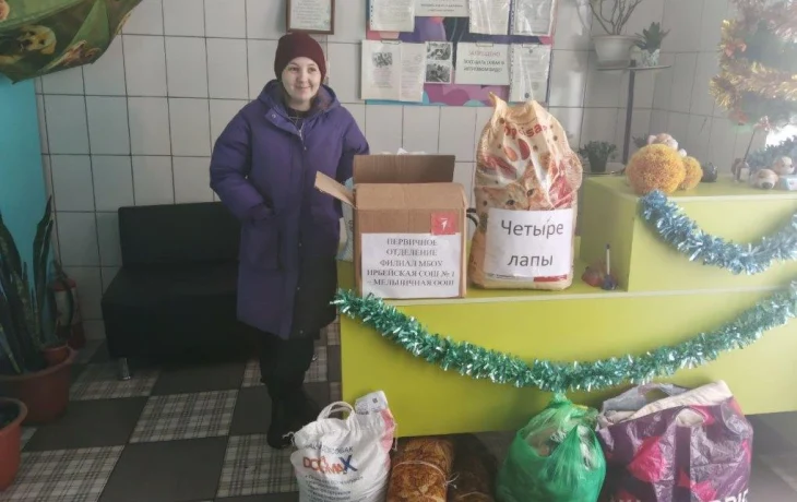 Благодарность Благодарность