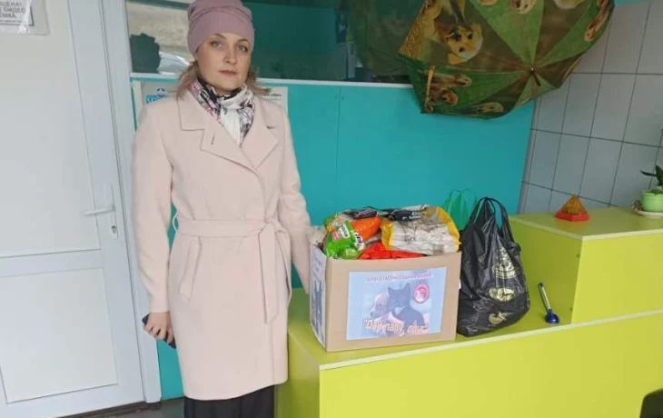 Благодарность
