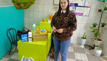 Благодарность