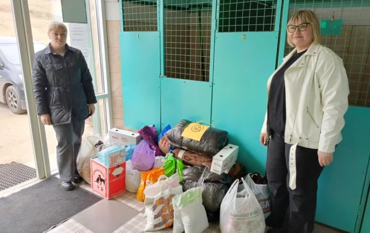 Благодарность Благодарность