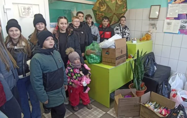 Благодарность