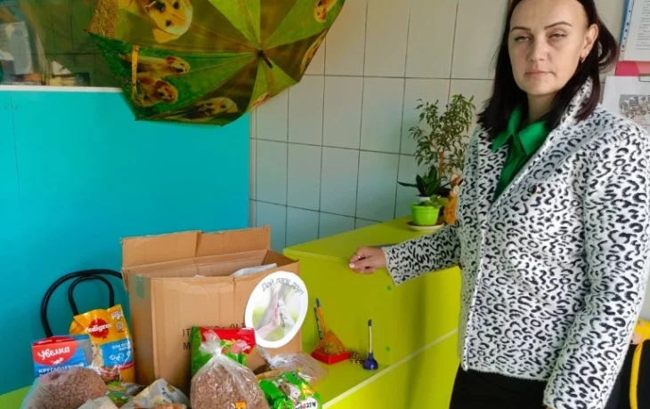 Благодарность Благодарность