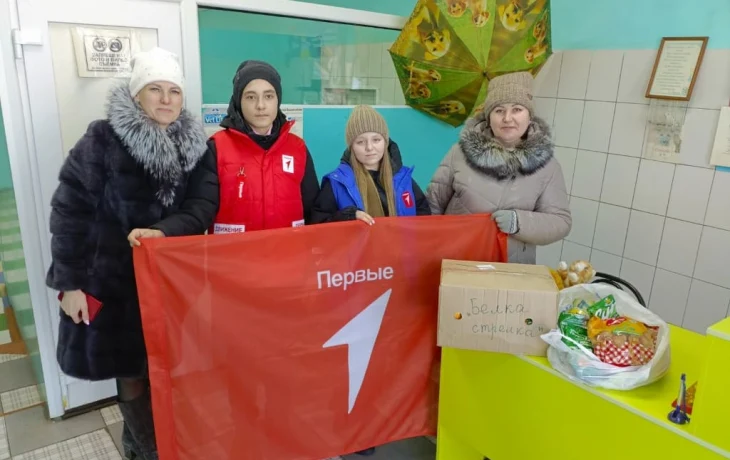 Благодарность Благодарность