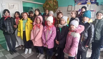 Благодарность