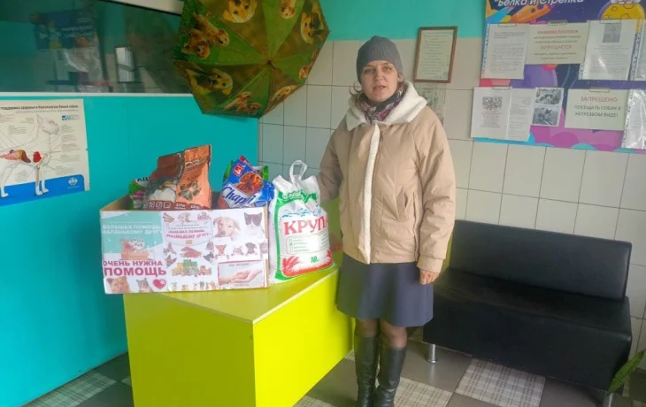 Благодарность Благодарность