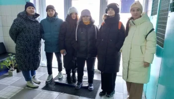 Благотворительность