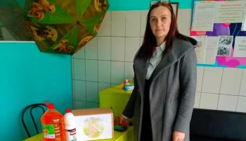Благодарность