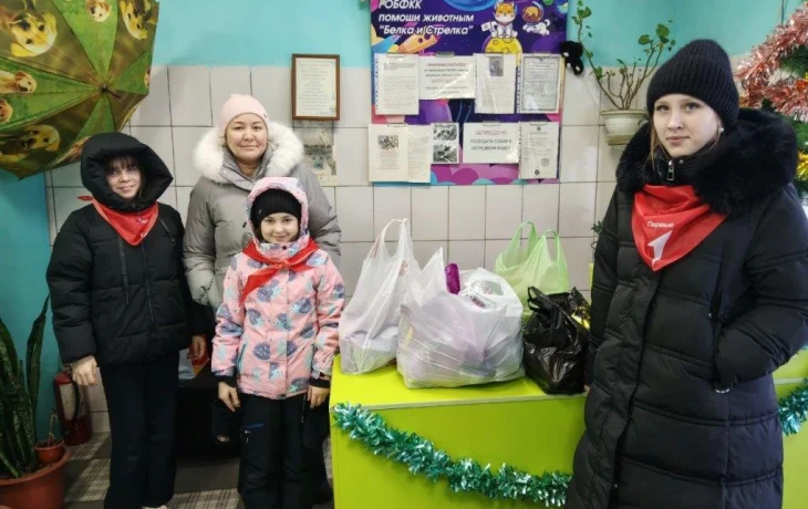 Благодарность Благодарность