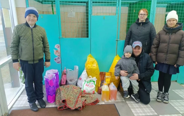 Благодарность