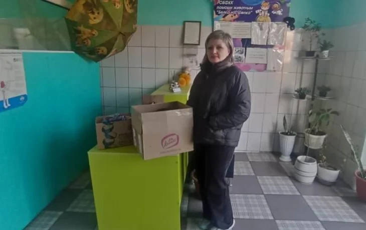 Благодарность