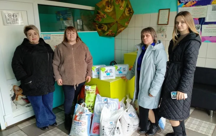 Благодарность Благодарность