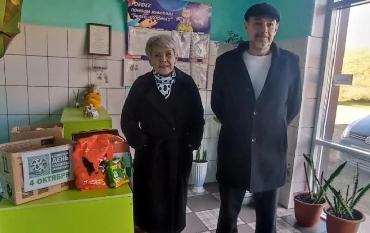 Благодарность. Благодарность.